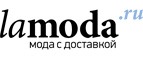 Скидка до 70% на женскую обувь! - Дульдурга